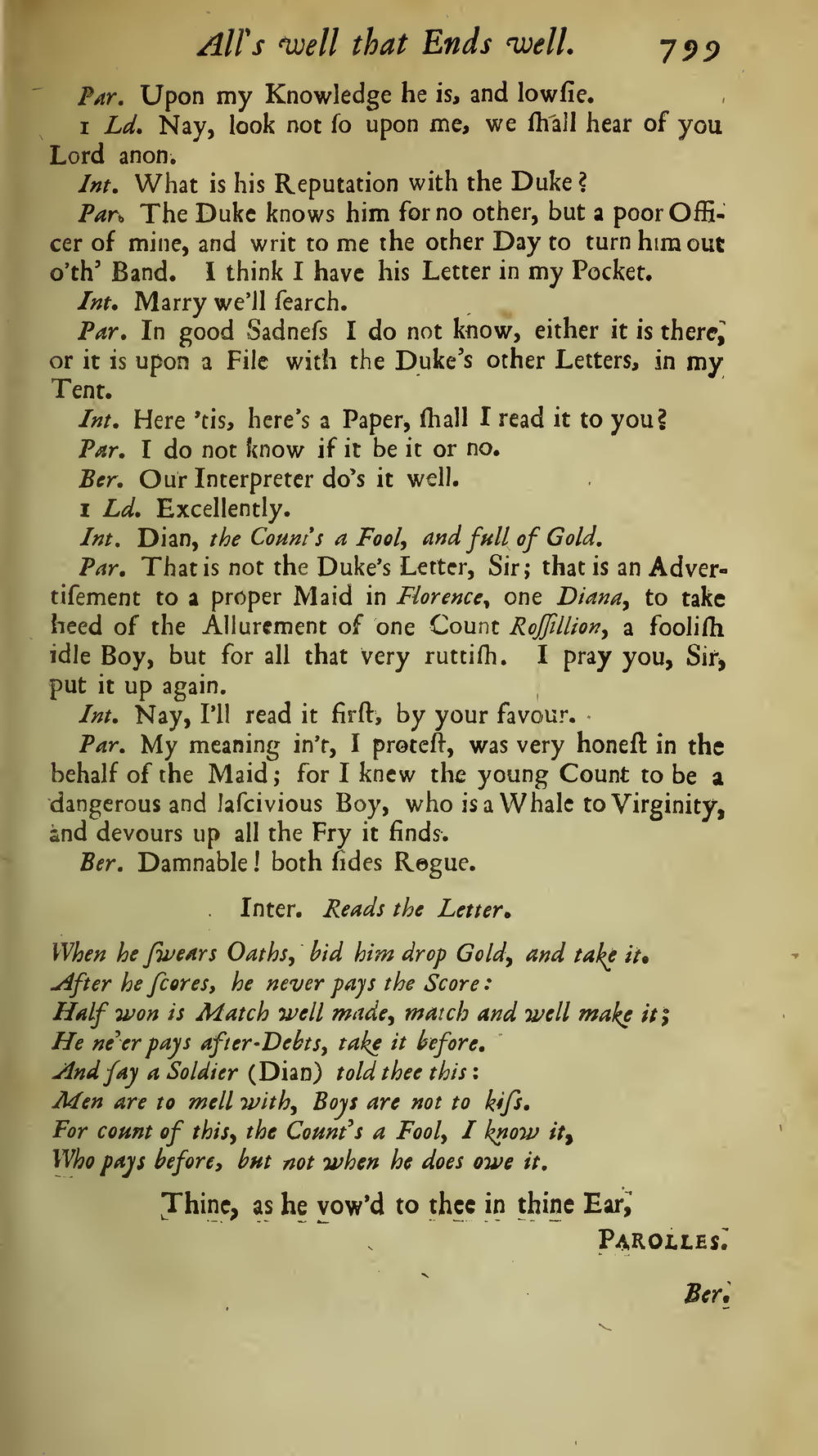 Image of page 347